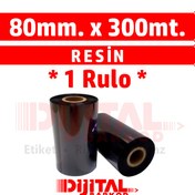 Resim Resin Ribon 80X300 Mt Resin Out 1 Inç 