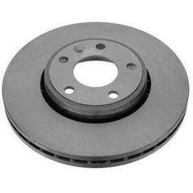 Resim Fiat Egea Ön Fren Disk [Orjinal] (51996238) 