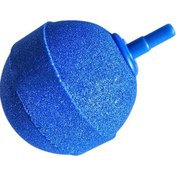 Resim Liya Yuvarlak Hava Taşı 2.5 CM 