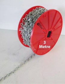 Resim Etsylight Zincir, Floresan Zinciri, Rezervuar Zinciri, Kapı Otomat Zinciri, 3 Metre 