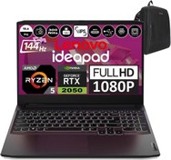 Resim Lenovo Ideapad Gaming 3 Amd Ryzen 5 5500H Ddr4 64GB 512GB SSD RTX2050-4GB Freedos 15.6" IPS 144HZ Taşınabilir Bilgisayar 82K202BRTXF07 + Weblegelsin Çanta 