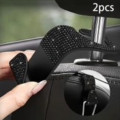 Resim 2 Adet Siyah Taşlı Gizli Araç Koltuk Askısı - Ayarlanabilir Ergonomik Tasarım, Dayanıklı Plastik ve Metal İç Aksesuarlar, Anahtar, Çanta, Şapka Düzenleme için Araç İçi Aksesuarları 