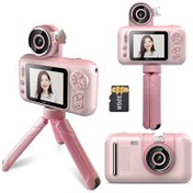Resim Singree Çocuklar İçin 40mp 1080p Dijital Fotoğraf Makinesi - 180 Dönebilir Lens, 2.4" Ips Ekran, 32gb Hafıza Kartı, Oyunlar Ve Müzik Özellikli 