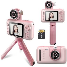 Resim Singree Çocuklar İçin 40mp 1080p Dijital Fotoğraf Makinesi - 180 Dönebilir Lens, 2.4" Ips Ekran, 32gb Hafıza Kartı, Oyunlar Ve Müzik Özellikli 