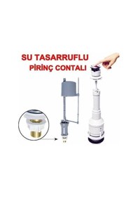 Resim Klozet Sifon Basmalı Rezervuar İç Takım Su Tasarruflu Açık Gri 