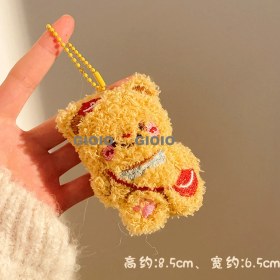 Resim Silver1 Gıoıo Yeni Oyuncak Dükkanı Karikatür Küçük Hediye Peluş Bebek Kolye Anahtarlık Kolye Aksesuarları (Yurt Dışından) 