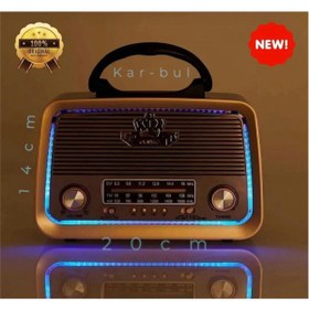 Resim kar-bul 301 Nostaljik Görünümlü Bluetoothlu Mp3 Çalar Radyo Müzik Kutusu Kahverengi Rt301 