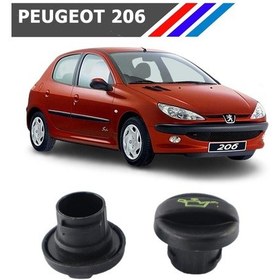 Resim Peugeot 206 Motor Yag Kapagi 1180.F9 500020219 