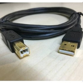 Resim 5 Metre Usb 2.0 Yazıcı Kablosu Usb Printer Yazıcı Kablosu Kalitel 