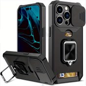 Resim [1 adet Ağır Hizmet Telefon Kılıfı] Ağır Hizmet Şok Geçirmez Telefon Kılıfı, Metal Stand ve Kart Yuvası ile, Iphone 16 Pro Max, 15 Pro Max, 14 Pro Max ve 13 Pro Max ile uyumlu. 