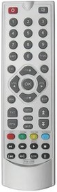 Resim Skytech ST-7150 Uydu Alıcı Kumandası 