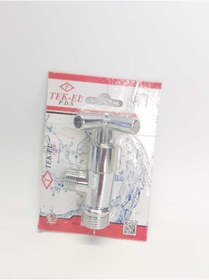 Resim TEK EL Aç Kapa Taharet Musluğu 