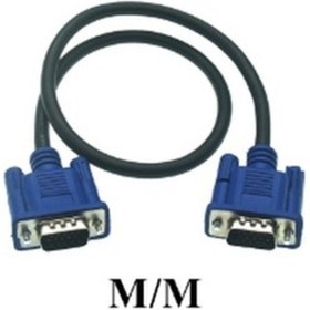 Resim 50 Cm Vga Kablo Kısa Vga Kablo Erkek Erkek Yarım Metre Vga Kablo 