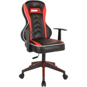 Resim XFly Luppo Çocuk Oyuncu Koltuğu-Kırmızı-1523D0488 