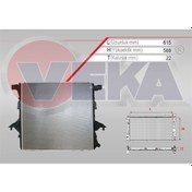 Resim Veka-16-4444b - Su Radyatoru Brazıng Volkswagen Amarok 2.0 Tdı 