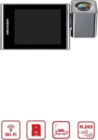 Resim Hıkvısıon Ae-dc8222-c8pro 3.5k O-std Tek Kameralı Araç İçi Kamerası, Adas, Wifi, G-sensör 