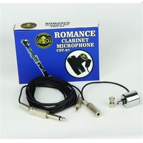 Resim Romance Csy-87 Standart Klarnet Mikrofonu 
