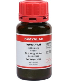 Resim Kimyalab Metil Kırmızısı Toz 100 G 
