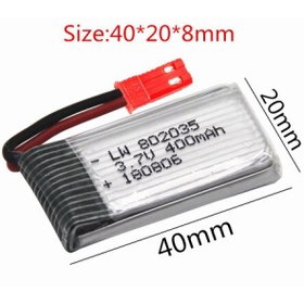Resim Drone Pili 400 Mah 3.7v Rc Hq898b H11d H11c H11wh T64 T04 T05 F28 F29 T56 T57 