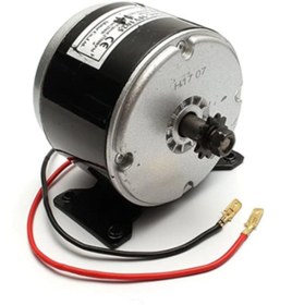 Resim CANSINMOTORS 24 V/200 W Fırçalı Dc Motor My1025 