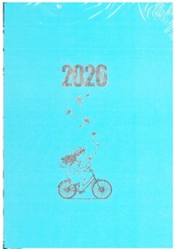 Resim Özkan 2026 Gizli Spiralli Ajanda 12x17 Buz Mavi Buz Mavi 