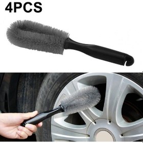 Resim Sones 4 Adet Araba Tekerleği Fırçası Araba Yıkama Malzemeleri Gri Diğer 