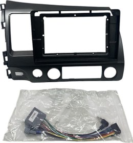 Resim Honda Civic Fd6 2006-2011 10'' Multimedya Çerçevesi 9" 