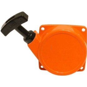 Resim Starter Komple 750-755 Motorlu Tırpan 