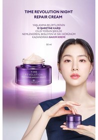 Resim Missha Total Bakım Kremi & Balm Stick Time Revolution Night Repair Cream & Balm Duo Set 