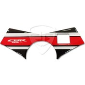 Resim Cbr 125 Gidon Mesnet Pad Kırmızı-Beyaz-Siyah 