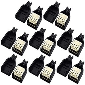 Resim 50 Adet 4 Pin 2.0 Usb Dişi Soket Plastik Kapaklı Usb Fiş Konektör 