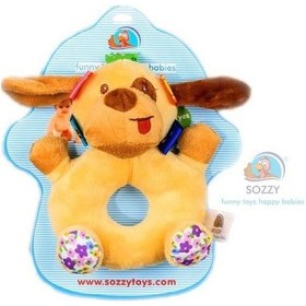 Resim Sozzy Toys Çıngıraklı Köpeğim Szy105 