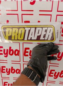 Resim Pro Yay 24x7 Cm Baskes 1 Adet Renkli Baskı Sticker, Bisiklet, Karavan,otomobil,çocuk Odası 