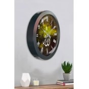 Resim Bahat Arapça Ayetli Salon Ofis Duvar Saati Gri Metal Çerçeve 36 cm 