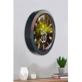 Resim Bahat Arapça Ayetli Salon Ofis Duvar Saati Gri Metal Çerçeve 36 cm 