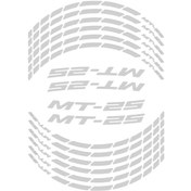 Resim GP Kompozit Yamaha MT-25 2015-2024 Uyumlu Jant Şeridi Reflektif Gri 