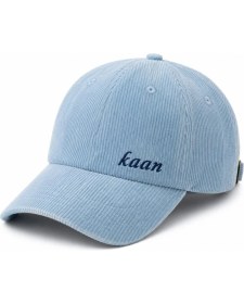 Resim Tesbihane Unisex Beyzbol Şapkası - Isme Özel Nakışlı - Premium Kadife Kumaş - Mavi Renk - Metal Tokalı 