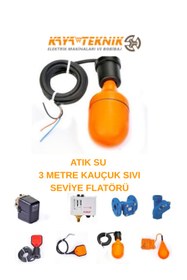 Resim Element 3 METRE KAUÇUK ATIK SU ŞAMANDIRA/FLATÖR 