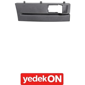 Resim Basamak Bakaliti 6-Seri Sağ (Kahveci Premium) - 1779121 