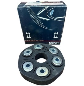 Resim Şaft Takozu Köselesi / Bmw M57n2-n57n-n62-n52 E81-e82-e87-e88-e90 06-13 /tpr501592001-26117542238 