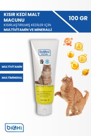 Resim Bioxi Kısırlaştırılmış Kediler Için Multivitamin Ve Mineralli, Kısır Kedi Malt Macunu 100 gr 