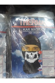 Resim İtimat Termal balaklava Kurukafa Kar Maskesi Kalın,kışlık,esnek Fabrika T.M 