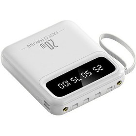 Resim Mini Taşınabilir Şarj Hazinesi, Cep Telefonu Güç Bankası 5000/10000/20000ma 5000 Mah BEYAZ 