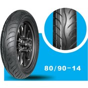 Resim İRAN YASA TAFTAN 80-90-14 TL(iç lastiksiz) Ön/Arka yol lastiği IRAN YASA TIRE & RUBBER