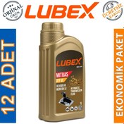 Resim Lubex Mitras Atf VI Otomatik Şanzıman Yağı 12 x 1 L 