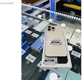 Resim Apple iPhone 16 Pro Max İkinci El TR | 256 GB | Çöl Titanyum 