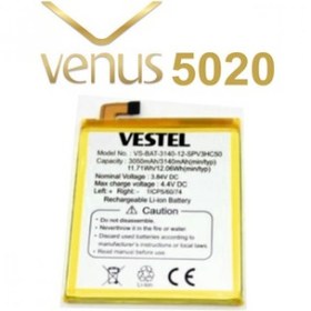 Resim Vestel Venüs V3 5020 Pil Batarya 3050 mAh 