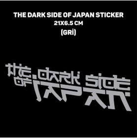 Resim Run Grafik Shop DARK SİDE OF JAPAN DEPO STİCKER V2 