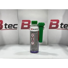 Resim Würth Benzinli Yakıt Sistemi ve Enjektör Temizleyici 300ML (Yeni Tarihli) 