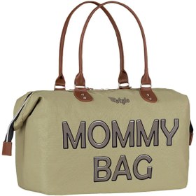 Resim Stylo Mommy Bag Anne Bebek Bakım Çantası - Bej - Vizon / Standart 